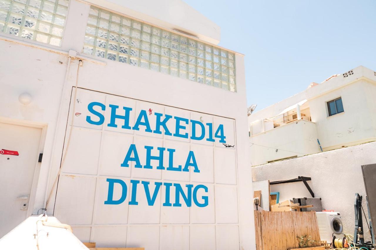 Dive Time Villa Eilat Exterior photo